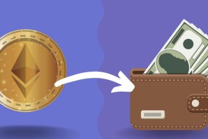 以太坊钱包技术文档：