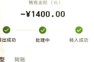 比特股 交易所转账：比特股 交易所转账多久到账