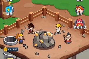 挖矿app有哪些坑：挖矿app有哪些坑