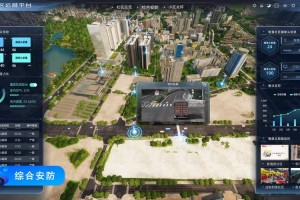 开源虚拟币交易平台功能解析与特色介绍