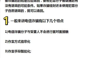 中币交易所被盗了：中币交易所被盗了怎么办