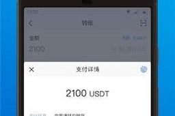 冷钱包如何使用视频：冷钱包怎么使用