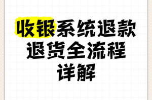 okex怎么取消订单：okex取消订单钱怎样退
