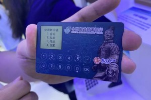 虚拟币钱包产币：