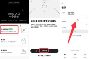 无限币钱包网络节点：无限币钱包网络节点怎么设置