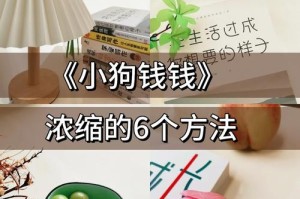 怎么恢复狗币钱包：怎么恢复狗币钱包功能