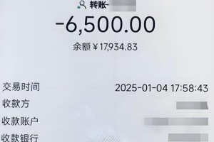 86钱包贷款：168钱包