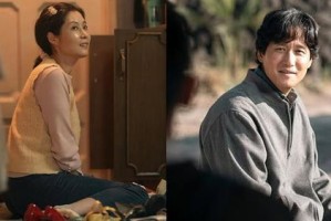 苦尽柑来遇见你编剧_Netflix 韩剧《苦尽甘来遇见你》将于 2025 年 3 月上映