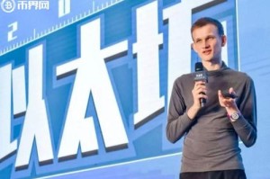 以太坊创始人，Vitalik Buterin的创新与影响