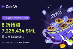 以太坊相比比特币的优势是什么