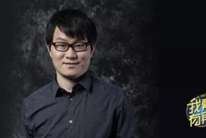 火币网李林最新身家揭秘，财富增长背后的原因分析