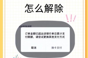 钱包同步卡住无法同步：钱包同步卡住无法同步怎么办