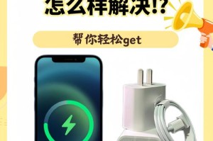 15分钟充电手机：15分钟充电手机能用多久