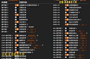 Keepkey硬件钱包操作指南及最新资讯汇总