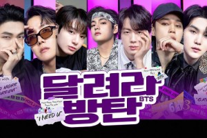 BTS新歌那个钱包深度解析，音乐风格与深层含义