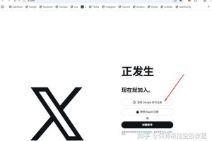 交易所空投发币：交易所空投发币什么意思