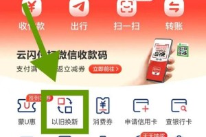 鲨鱼币钱包最新同步指南，高效同步技巧解析