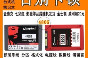 ink 哪个交易所上线：ink交易平台