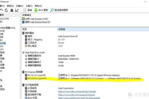 矿机主板选购指南，适合挖矿的最佳选择