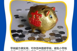 把未来币放到钱包：把未来币放到钱包里安全吗