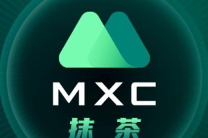 抹茶交易所查找交易记录：抹茶交易所怎么查看收益