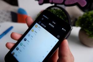 Atom委托钱包功能详解及最新资讯解读