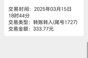 质数币钱包不能更新：质数币钱包不能更新怎么回事