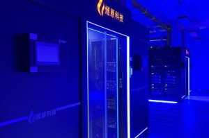 标准算力交易所