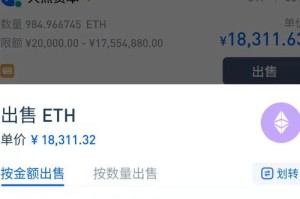国外热门虚拟币交易平台功能解析及教程