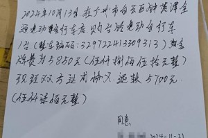 钱包掉了告示怎么写：钱包掉了告示怎么写文案