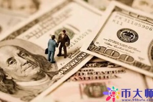 Game7推出1亿美元资助计划 激励Web3游戏开发