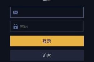币安网倍币功能解析，特色与操作指南