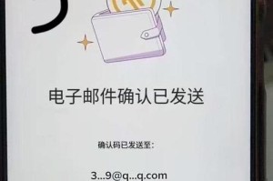 bcc钱包地址转错：钱包地址转错了怎么办