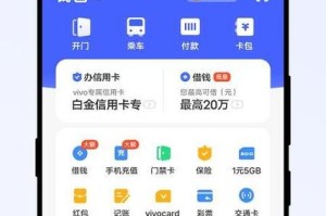 vtc钱包下载地址：vts钱包