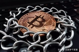 electrum钱包找零机制：electrum钱包教程