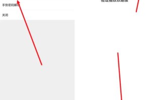 burst钱包设置名称教程详解操作步骤及注意事项