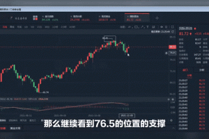 bhc币行情分析最新价格走势及市场动态