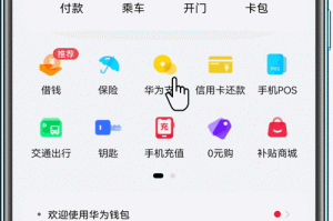 qtum全节点钱包：全节点钱包怎么用