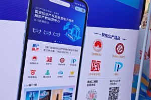 一站式专业虚拟数字交易平台，打造高效数字资产交易新体验