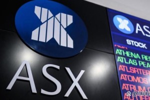 澳大利亚交易所ASX，功能与特色解析及入门教程