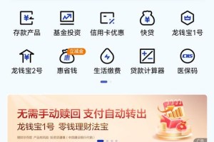 手机打不开聚币网：手机打不开聚币网页