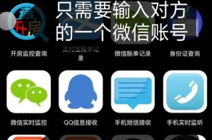 如何同步wallet：如何同步微信聊天记录到另一个手机不被发现