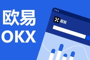 okex数字钱包下载_okex数字钱包2022最新版下载v6.0.26