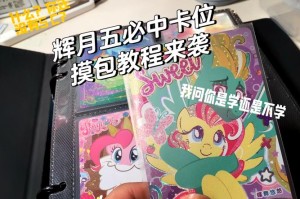 sc钱包推荐安全存储SC代币的优质钱包一览