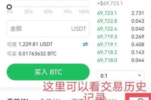 比特币苹果手机玩不到：比特币苹果手机玩不到怎么办