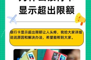 比特币怎么不能提现：比特币怎么不能提现到银行卡