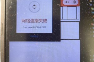 qt钱包无法连接节点：qtconnect连接不上