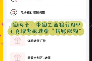 区块链钱包提现攻略，安全高效操作指南