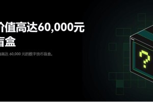 mxc抹茶交易所介绍：mxc抹茶交易所是什么