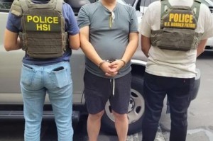 比特币贩毒：警方破获比特币诈骗案